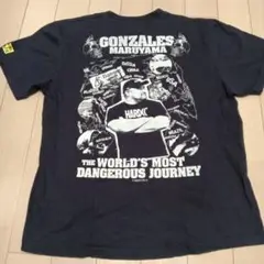 丸山ゴンザレス ハードコアチョコレート Tシャツ