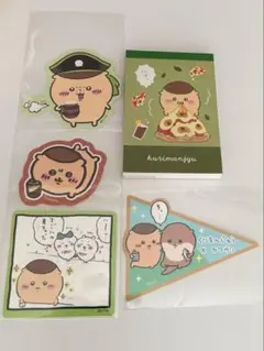ちいかわ くりまんじゅうセット 即購入○