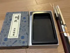 ⭕️龍渓石硯　7寸大の大型　長方研　東京玉泉堂製　石紋がハッキリと綺麗 m13779091682_1.jpg?1703541496