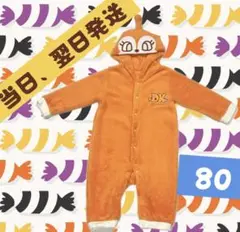 Item thumbnail for item 8fd46bd9-932c-4362-821b-c88b18f15075