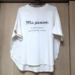 【毎日値引き！】しまむら Tシャツ 半袖 白