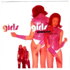 45★ Powercut / Nubian Prinz - Girls / 7