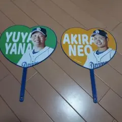 中日ドラゴンズ ガールズ限定うちわ 根尾選手と柳選手セット