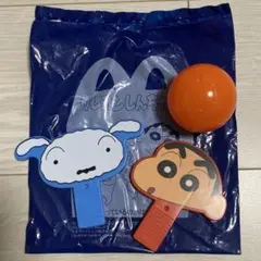 Item thumbnail for item cdd3efc0-673f-4a10-a7a6-fa17983b5d55