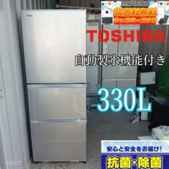 2025年最新】gr-h34syの人気アイテム - メルカリ