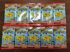 ポケモンカードMEGA マクドナルドハッピーセット2025プロモカード10枚