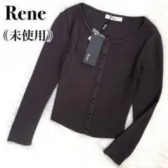 定価3万『Rene』アセテート ニット カーディガン フラワーボタン
