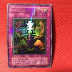 Item thumbnail for item 2aa63b66-1f97-4280-8029-aac19981ce07