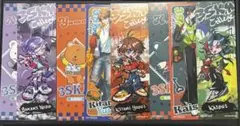 3SKM HMV限定購入 特典 ブックマーカー