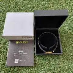 クリオ インパルスブレスレット ブラック 19cm