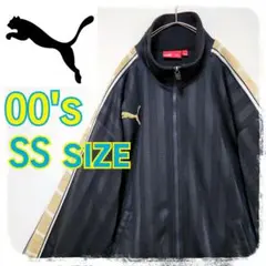 Item thumbnail for item 77e599d8-ec17-47ee-ae74-5ab991fe03fb