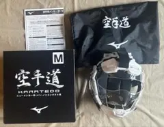 MIZUNO ミズノ ニューメンホーⅦ（セブン） Mサイズ