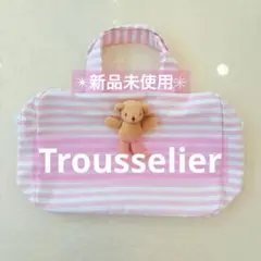 Item thumbnail for item 472bf254-1a7f-4cba-9f6e-6af65e0a18eb