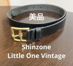 美品　Shinzone Little One Vintage ベルト ブラック
