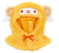 ジェルくん おすわりぬいぐるみ ケープ