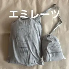 【新品未使用】エミレーツ航空　アメニティ　らウンジウエア　パジャマ　S/M