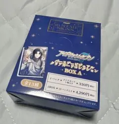 和泉一織　バースデービジュアルクリアカードコレクションA