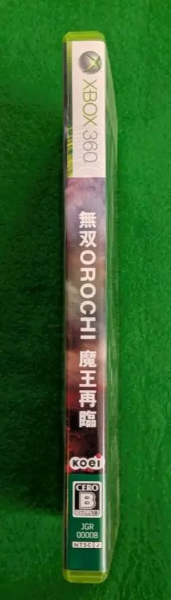 無双OROCHI 魔王再臨 Xbox 360用