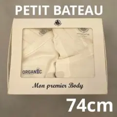 Item thumbnail for item 087ca436-7001-4582-a6ca-a42a12a12f59