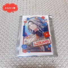 18TRIP 鹿礼光 ジュエリープレート エイトリ
