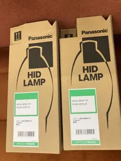 新品未使用品　パナソニック HIDLAMP M400L/BDSC-P/N 2個