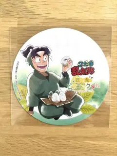 忍たま乱太郎　森のピクニック　コースター　文次郎