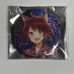 すとぷり缶バッジくじっ！（2020年夏ver.!!） 莉犬