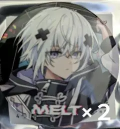 Item thumbnail for item f2bad5d9-7ad3-4dac-9176-2b9a1e84ed7f