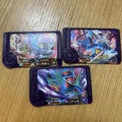ポケモンフレンダ　ピック③枚セット(　゜д゜)