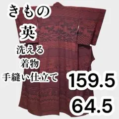Item thumbnail for item 257d7e12-dcba-4cd6-92df-7916d0019e3e