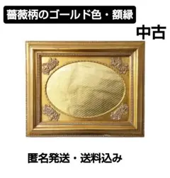 Item thumbnail for item ff80ef58-46ff-4591-ae40-fe6b49c55b7f