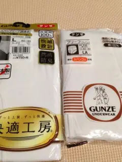 Item thumbnail for item b3df7d94-2aa7-44b3-af93-dbed8aab123f