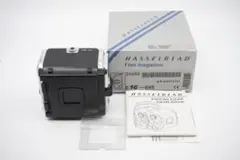 Item thumbnail for item f16c6675-4e88-4f3b-9066-4f4729a339b0