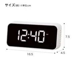 モダン 韓国 デジタル時計 ミロ