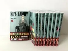 スパイファミリー 1-10巻 新品