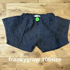 frankygrow ドット柄 ボトムス Ssize