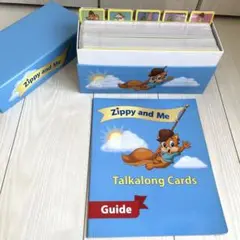 2025年最新】Zippy Talkalongの人気アイテム - メルカリ
