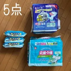 Item thumbnail for item 468ff7f5-b529-447c-97d1-d63c9d9a9105