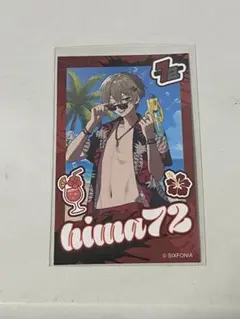 シクフォニ 暇72 チェキ風カード