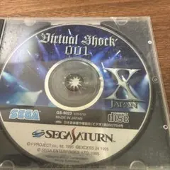 X Japan Virtual Shock 001