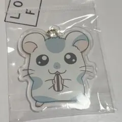 こうしくん キーホルダー