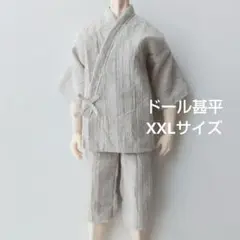 オビツ30　甚平 服
