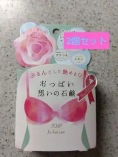 Item thumbnail for item 40a891af-4d53-4e23-aadd-048062c40063