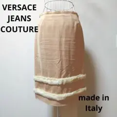 【VERSACE ベルサーチ】90s スエードファーつきタイトスカート
