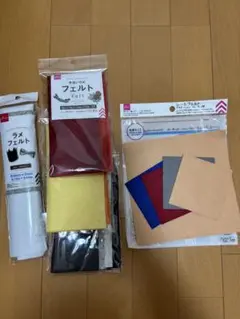 フェルトセット 多色 5枚