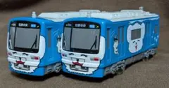 Item thumbnail for item 882b0c2f-afba-498c-9e71-549a062d78de