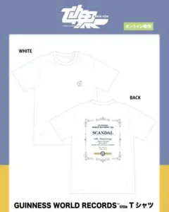 Item thumbnail for item 23ea57e1-797d-468d-9e55-a2fc8755ddb5