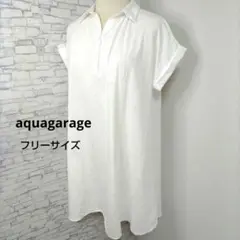 アクアガレージ スキッパー 半袖 チュニック ホワイト コットン フリーサイズ