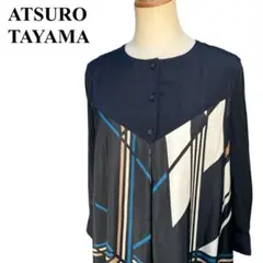 美品✨アツロウタヤマ ワンピース 長袖 ネイビー 幾何学柄【S】1420