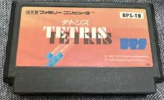 テトリス　TETRIS　ファミコン　famicom　レトロゲーム　希少
